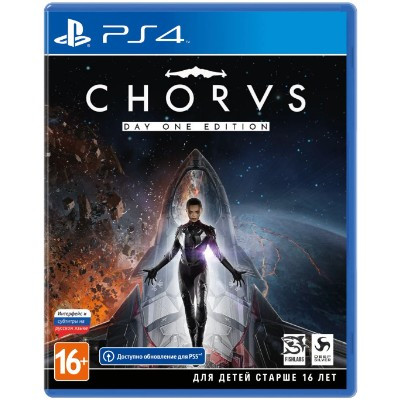 Игра Chorus Day One Edition [PS4, русские субтитры] в Новосибирске