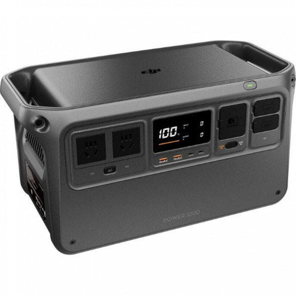 Портативный источник питания DJI Power 1000 в Новосибирске