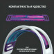 Игровая гарнитура Logitech G733 RGB Lightspeed Wireless, белый в Новосибирске