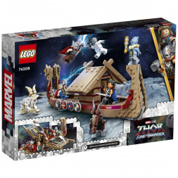 Конструктор LEGO Super Heroes 76208 Козья лодка
