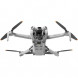 Квадрокоптер DJI Mini 4 Pro Fly More Combo (DJI RC 2) в Новосибирске