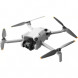 Квадрокоптер DJI Mini 4 Pro Fly More Combo (DJI RC 2) в Новосибирске
