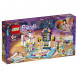 Конструктор LEGO Friends 41372 Занятие по гимнастике в Новосибирске