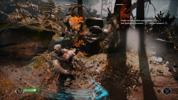 God of War [PS4, русская версия] в Новосибирске