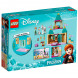 Конструктор LEGO Disney 43204 Веселье в замке Анны и Олафа в Новосибирске