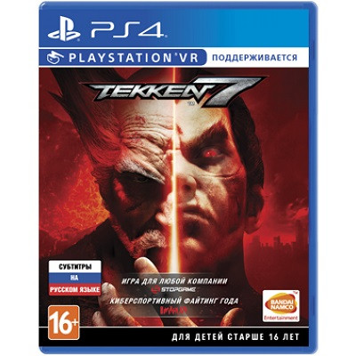 Tekken 7 с поддержкой PS VR [PS4, Русские субтитры] в Новосибирске