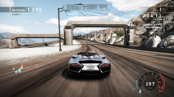 Игра Need for Speed: Hot Pursuit Remastered [PS4, русские субтитры] в Новосибирске