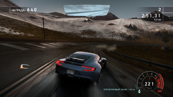 Игра Need for Speed: Hot Pursuit Remastered [PS4, русские субтитры] в Новосибирске