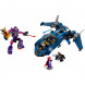 Конструктор LEGO Super Heroes 76022 Люди Икс против Стражей в Новосибирске