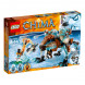 Конструктор LEGO Legends of Chima 70143 Саблезубый шагающий робот Сэра Фангара в Новосибирске