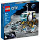 Конструктор LEGO City Space 60348 Луноход в Новосибирске