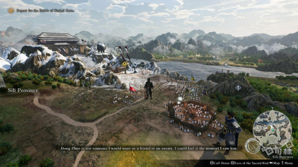 Игра Dynasty Warriors: Origins [PS5, английская версия] в Новосибирске