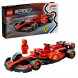 Конструктор LEGO Speed Champions 77242 Ferrari SF-24 F1 в Новосибирске