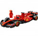 Конструктор LEGO Speed Champions 77242 Ferrari SF-24 F1 в Новосибирске