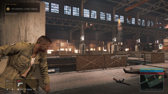 Игра для PlayStation 4 Mafia: Trilogy Definitive Edition в Новосибирске