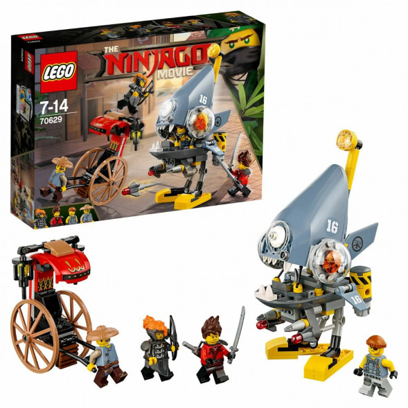 Конструктор LEGO Ninjago 70629 Нападение пираньи в Новосибирске