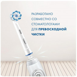 Насадки на зубные щетки Oral-B Sensitive Clean, 4 шт.