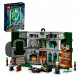 Конструктор LEGO Harry Potter 76410 Знамя факультета Слизерин в Новосибирске