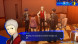 Игра Persona 3: Reload [PS4, русские субтитры] в Новосибирске