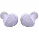 Беспроводные наушники Jabra Elite 4, Lilac в Новосибирске