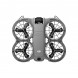 Квадрокоптер DJI Neo 2 Motion Fly More Combo в Новосибирске