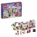Конструктор LEGO Friends 41119 Кондитерская в Новосибирске