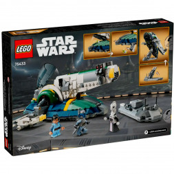 Конструктор LEGO Star Wars 75433 Корабль Джанго Фетта