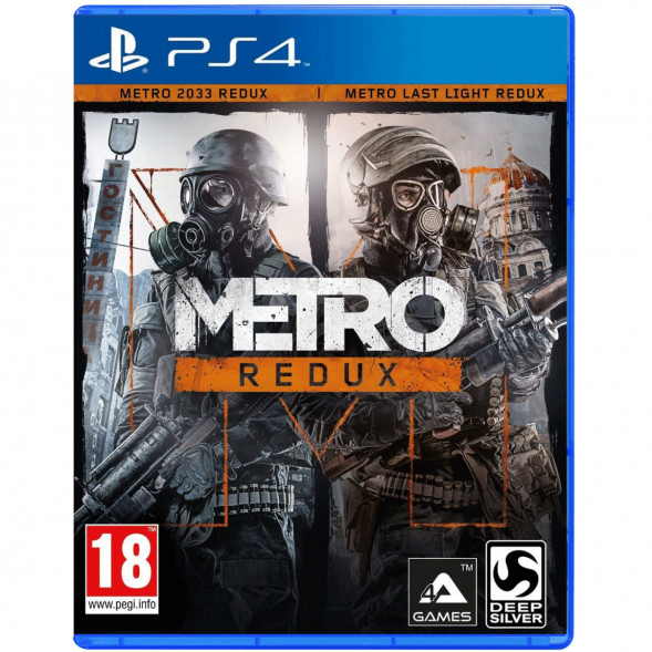 Игра Metro 2033 Redux [PS4, русская версия] в Новосибирске