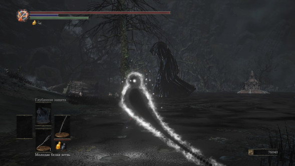 Dark Souls Trilogy [PS4, русская версия] в Новосибирске