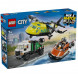 Конструктор LEGO City 60505 Самолет, сервисный грузовик и судно на воздушной подушке в Новосибирске