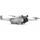 Квадрокоптер DJI Mini 3 Pro (без пульта) в Новосибирске