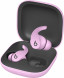 Беспроводные наушники Beats Fit Pro, Stone Purple в Новосибирске