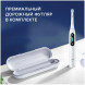 Зубная щетка электрическая Oral-B iO Series 8, белый в Новосибирске