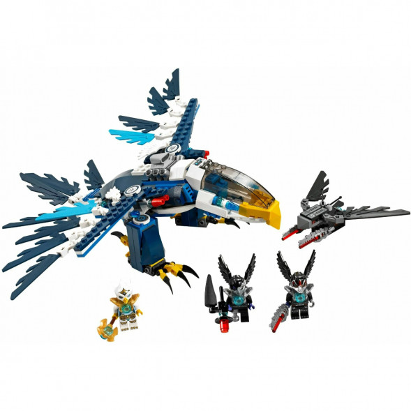 Конструктор LEGO Legends of Chima 70003 Перехватчик орлицы Эрис в Новосибирске