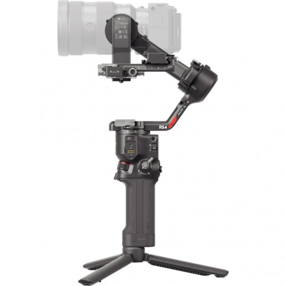 Стабилизатор DJI Ronin RS 4 Combo  в Новосибирске