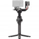 Стабилизатор DJI Ronin RS 4 Combo  в Новосибирске
