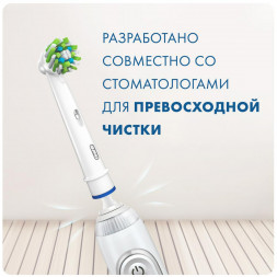 Насадки на зубные щетки Oral-B Cross Action, 6 шт.