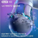 Насадка для электрической зубной щетки Oral-B iO Ultimate Clean Black, 4 шт. в Новосибирске