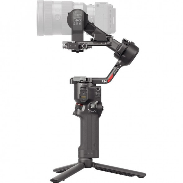 Стабилизатор DJI Ronin RS 4 в Новосибирске
