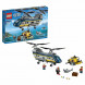 Конструктор LEGO City Deep Sea Explorers 60093 Вертолет исследователей моря в Новосибирске