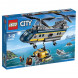 Конструктор LEGO City Deep Sea Explorers 60093 Вертолет исследователей моря в Новосибирске