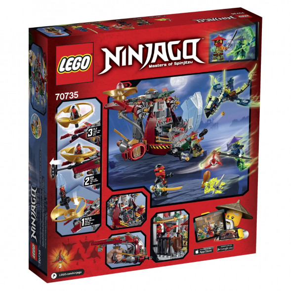Конструктор LEGO Ninjago 70735 Корабль R.E.X Ронана в Новосибирске