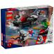 Конструктор LEGO Super Heroes 76309 Человек-паук против Венома в Новосибирске