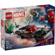 Конструктор LEGO Super Heroes 76309 Человек-паук против Венома в Новосибирске
