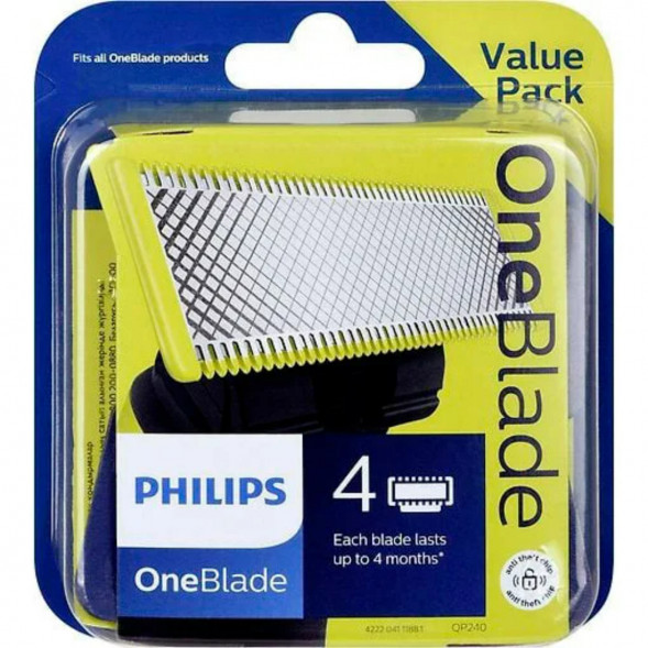 Сменные лезвия Philips OneBlade QP240/50 в Новосибирске