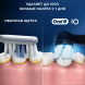 Сменные насадки Oral-B iO Gentle Care, 6 штук в Новосибирске