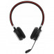 Наушники JABRA Evolve 65 SE (100-98500001-99) в Новосибирске
