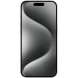Смартфон Apple iPhone 15 Pro Max 256 ГБ, Dual: nano SIM + eSIM, белый титан в Новосибирске