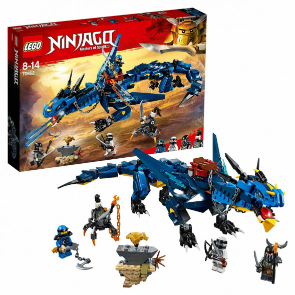 Конструктор LEGO Ninjago 70652 Вестник бури в Новосибирске