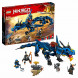 Конструктор LEGO Ninjago 70652 Вестник бури в Новосибирске